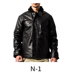 N-1