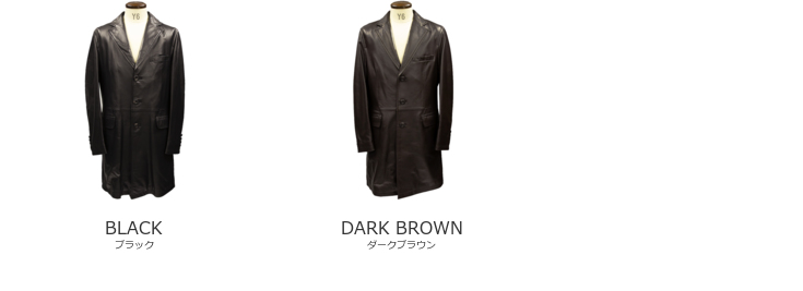 Paris Collection Brand 本革 レザーチェスターコート 通勤コート ...