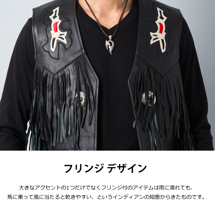 Horn Works 本革 レザーフリンジベスト メンズ ホーンワークス 39 Outlet レザージャケット 革ジャンの通販 リューグー