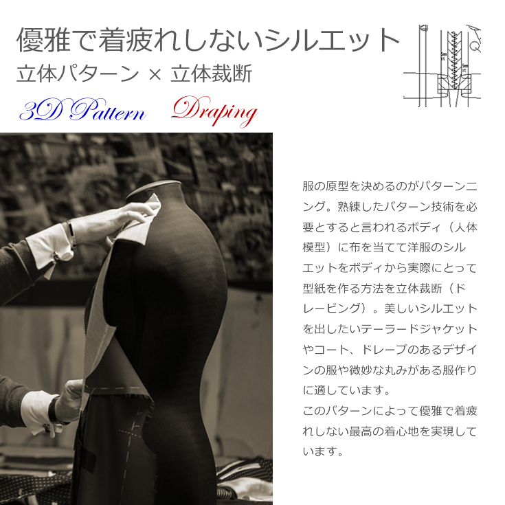 Bell Maxim 本革 2タックリラックスフィット レザーパンツ Bell Maxim 本革 2タックリラックスフィット レザーパンツ