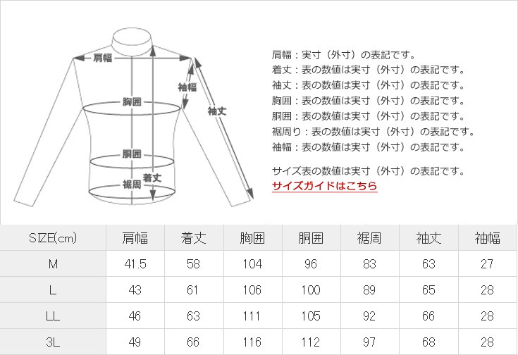 Horn Works 本革 レザーMA-1 フライトジャケット メンズ ホーン