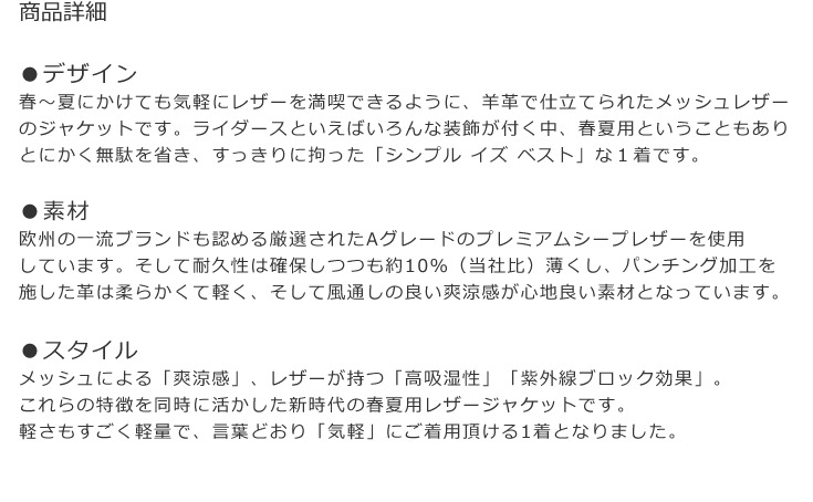 一流ブランメンズ布帛トランクスMサイズEU
