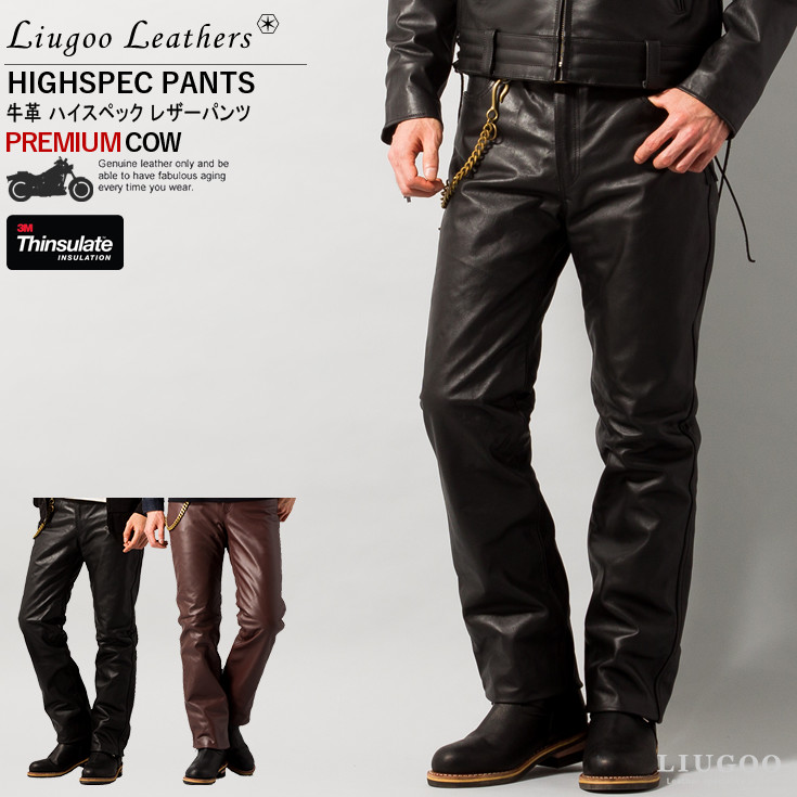 リューグーレザーズ  Liugoo Leathers 本革　牛革