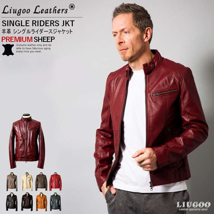 Liugoo Leathers 本革 シングルライダースジャケット メンズ