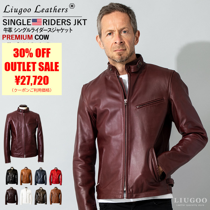 Liugoo Leathers 本革 シングルライダースジャケット メンズ ...