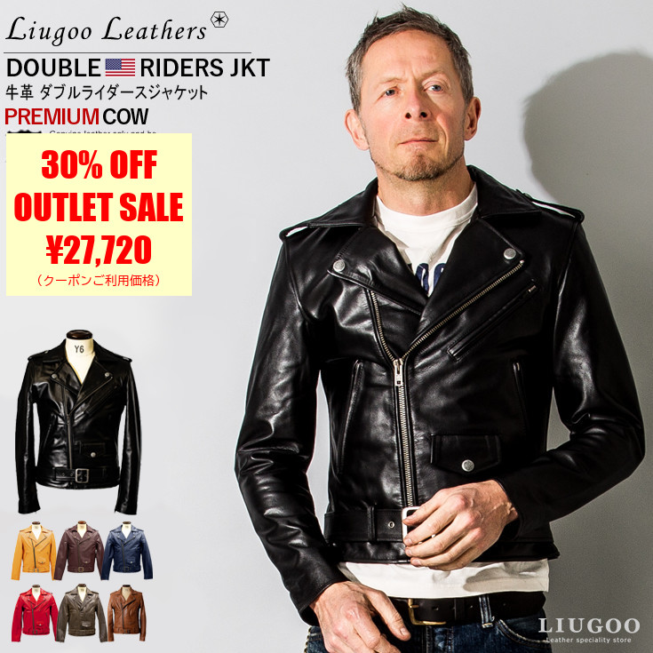 Liugoo Leathers リューグープラス　XL ライダース