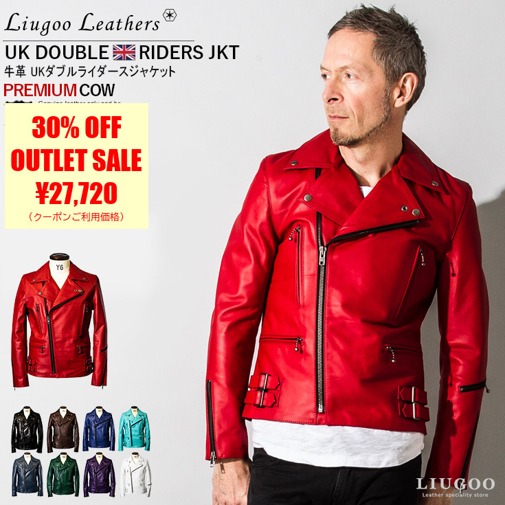 Liugoo Leathers 本革 UKダブルライダースジャケット メンズ
