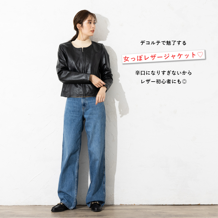 古着屋Code90s スウェーデン製 Vintage レザージャケット ライダース riri