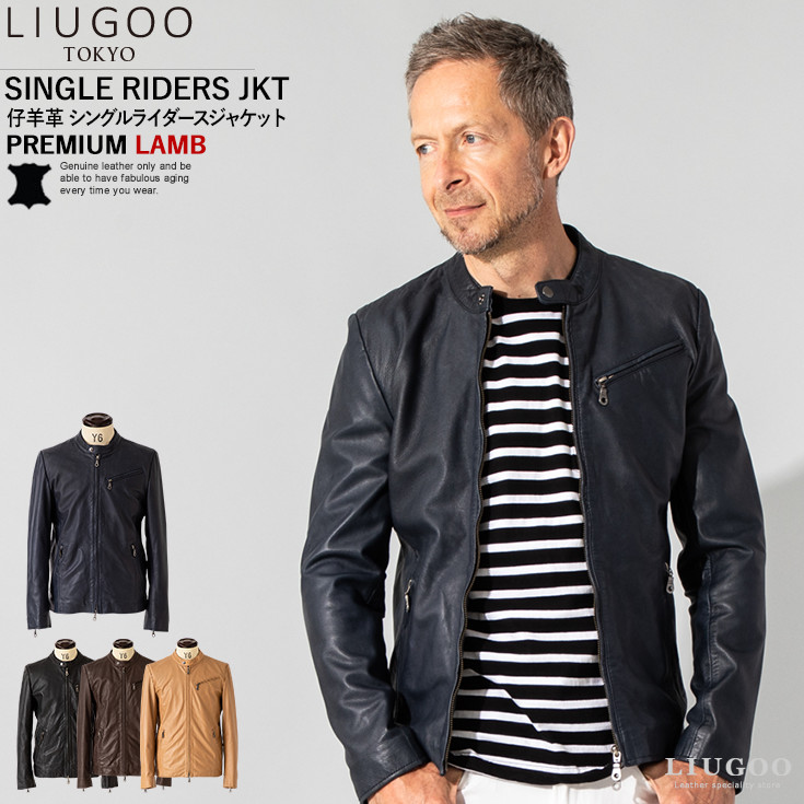 Liugoo 本革 プレミアムラム シングルライダースジャケット メンズ リューグー Srs05a レザージャケット ブルゾン アウター その他 レザー ジャケット 革ジャンの通販 リューグー