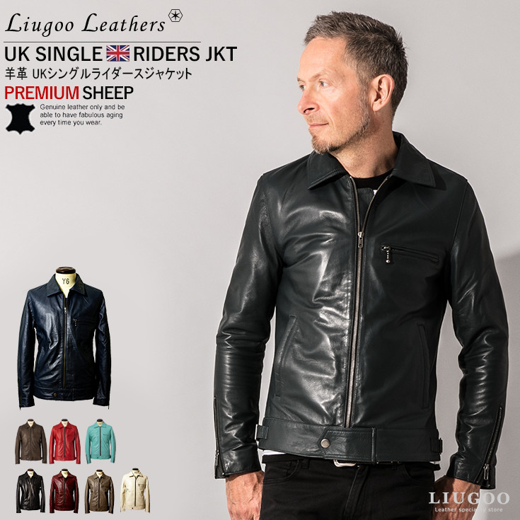 liugoo leathers アウター