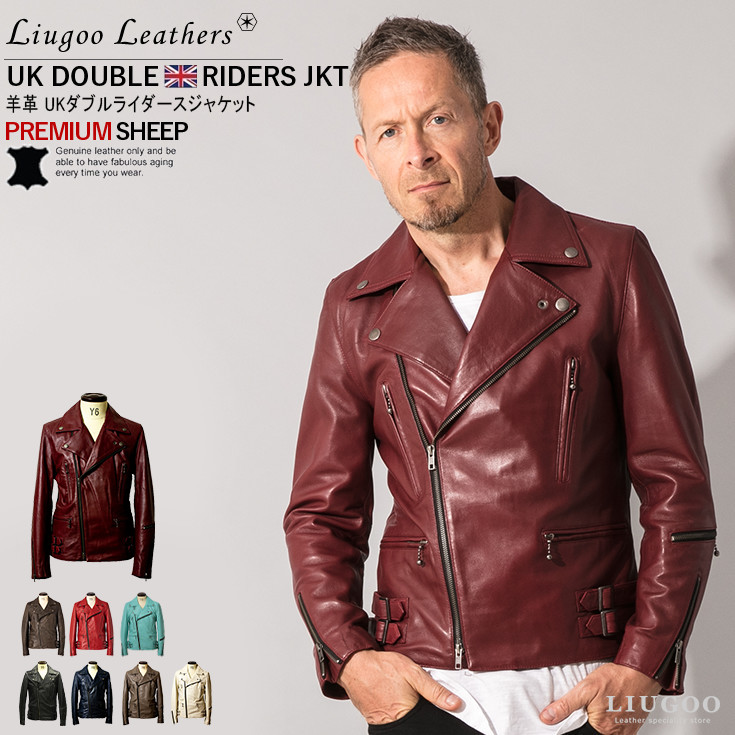 Liugoo Leathers 本革 UKダブルライダースジャケット メンズ リューグーレザーズ DRY09A レザージャケット ライトニング