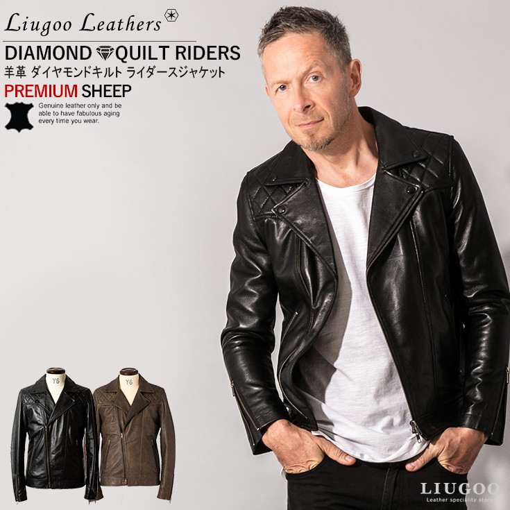 Liugoo Leathers リューグープラス　XL ライダース