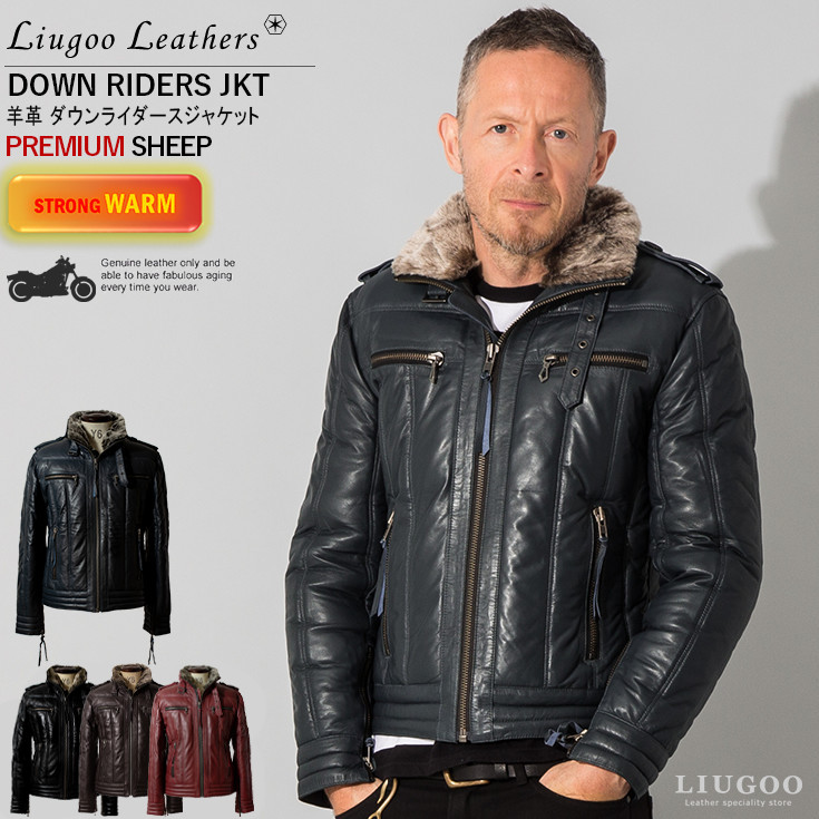 Liugoo Leathers 本革 ウィングネック ダウンライダース メンズ リューグーレザーズ WNG12A ダウンジャケット レザージャケット