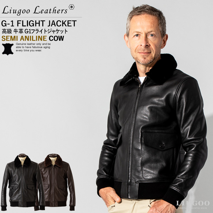 Liugoo Leathers 本革 G-1フライトジャケット メンズ リューグー Liugoo Leathers 本革 G-1フライトジャケット メンズ リューグー