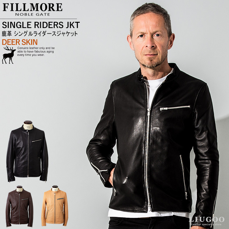 Fillmore 本革 ディアスキンシングルライダースジャケット メンズ