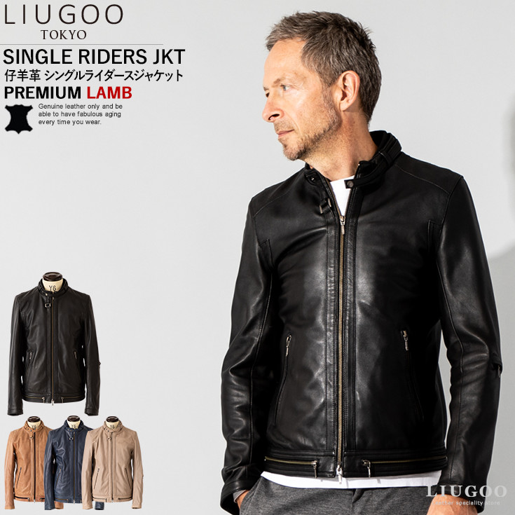 LIUGOO 本革 シングルライダースジャケット メンズ リューグー SRS16A レザージャケット ライダースジャケット