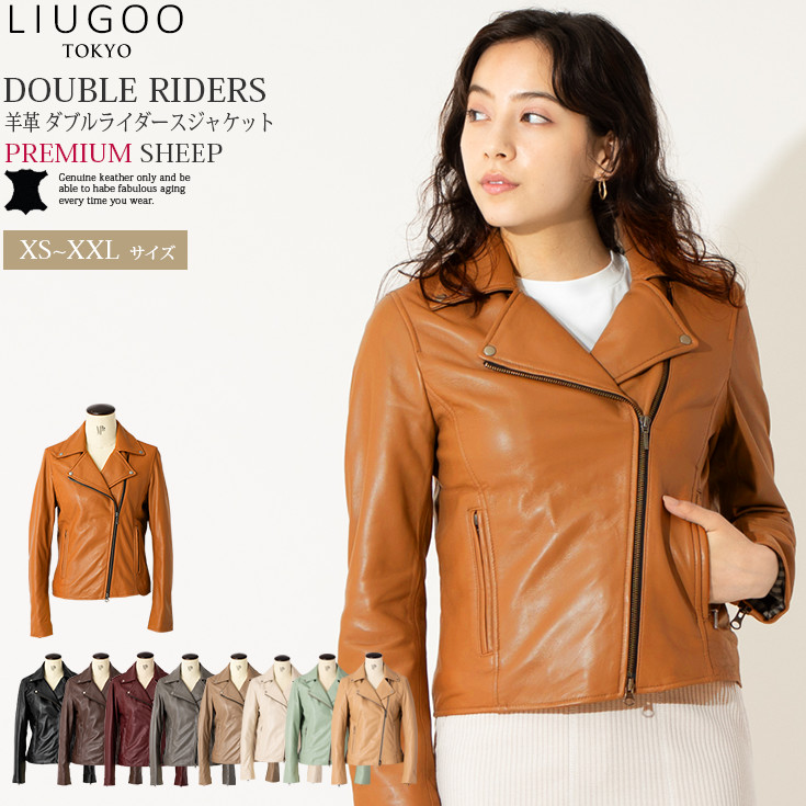liugoo leathers アウター