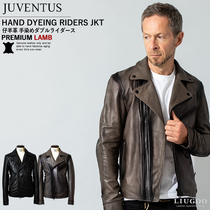JUVENTUS 本革 手染めダブルライダースジャケット メンズ