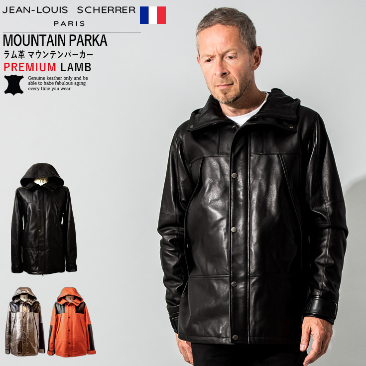 Jean Louis Scherrer 本革 レザーマウンテンパーカー メンズ ジャン ルイ シェレル 6059 本革レザーコート フランス パリコレ ブランド ブルゾン ジャンパー メンズ レザージャケット 革ジャンの通販 リューグー