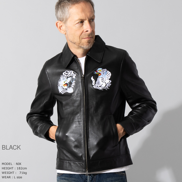 ブランド最上級羊革✨ レザージャケット　スカジャン　 50 XL 相当　大きい　刺繍ロゴ