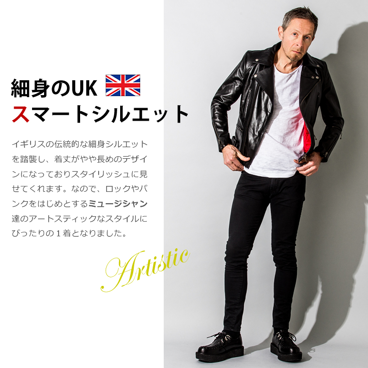 Liugoo Leathers 本革 UKダブルライダースジャケット メンズ