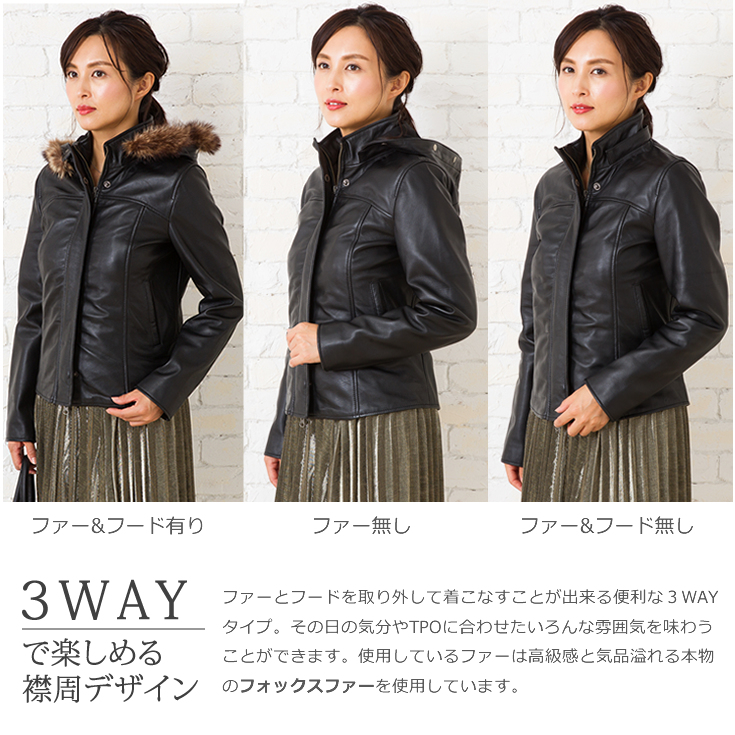贈り物 LIUGOO 本革 フード付ハイネックシングルジャケット レディース ジャケット・アウター