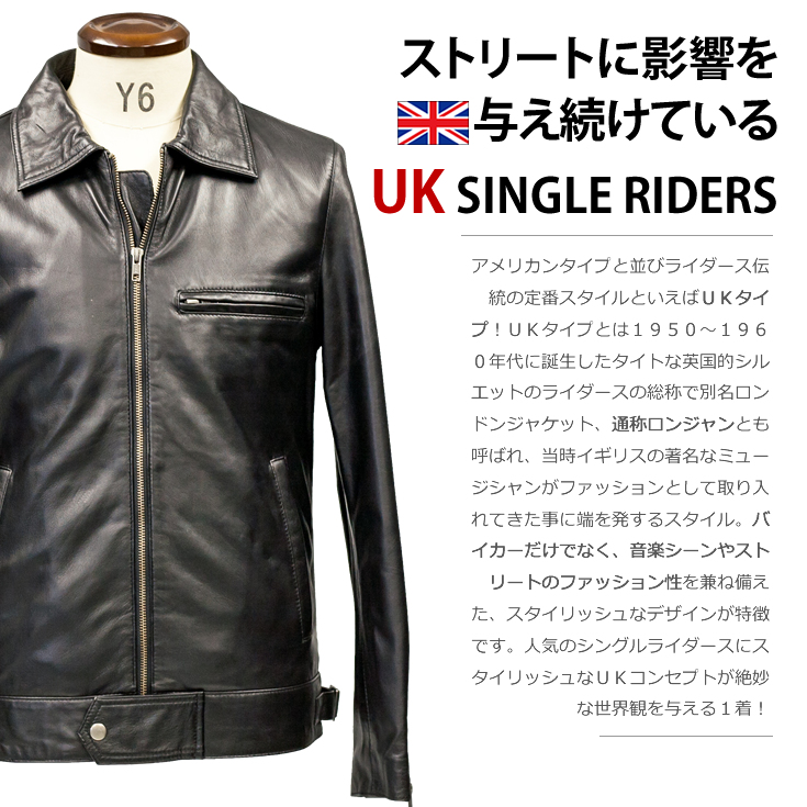 Liugoo Leathers 本革 UK襟付きシングルライダースジャケット メンズ