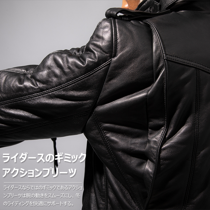 訳ありLIUGOO LEATHERS ホースレザーダウン