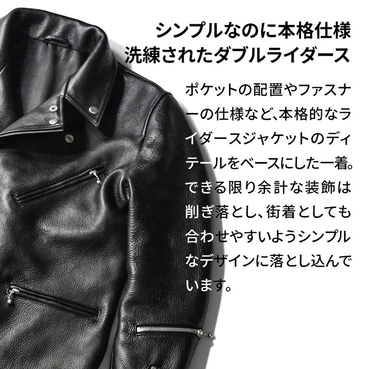 Liugoo Leathers リューグープラス　XL ライダース