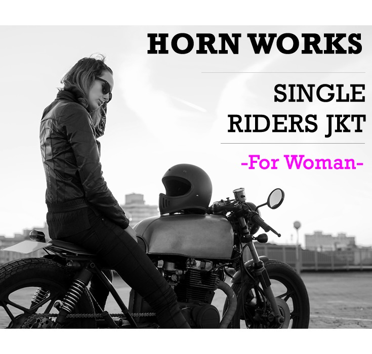 Horn Works 本革 シングルライダースジャケット レディース ホーン ...