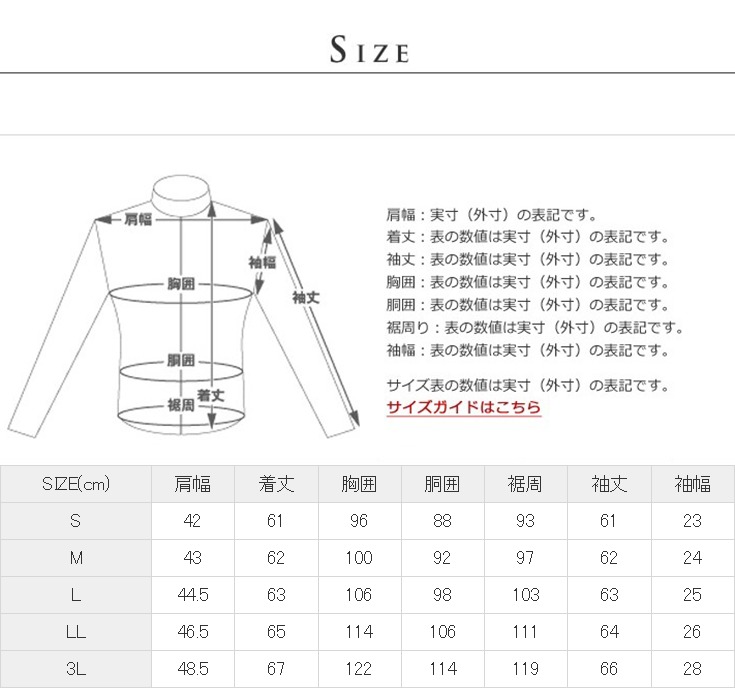 WEBから引用Vallet02 vibeca ベジタブルタンニング 定価9.4万 Lサイズ