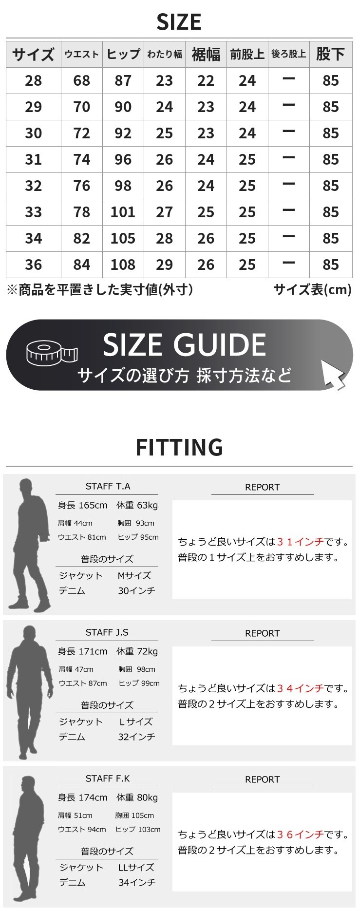 Horn Works 本革 レギュラーフィットブーツカットレザーパンツ メンズ