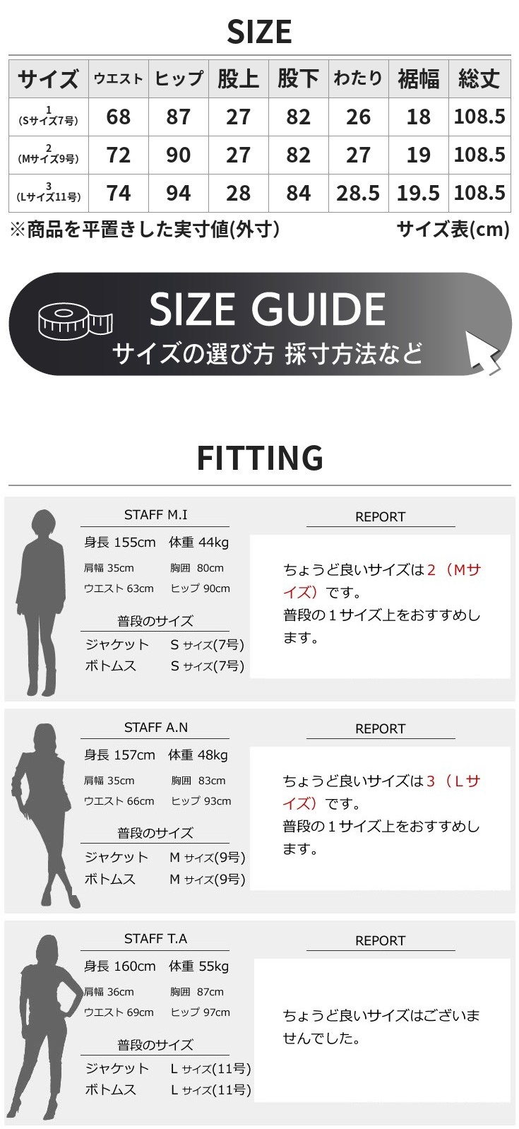 Horn Works 本革 スリムフィットレザーパンツ レディース ホーン