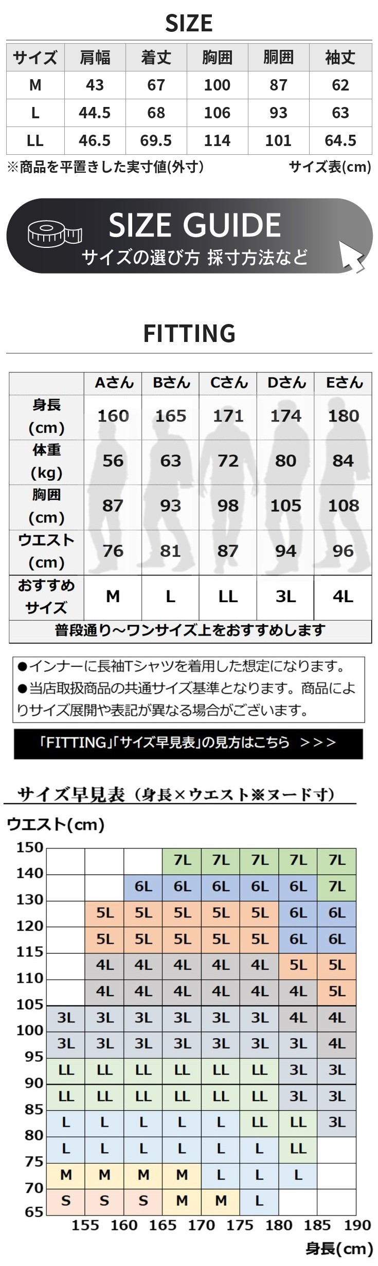 LIUGOO 本革 スリムフィットレザーテーラードジャケット メンズ