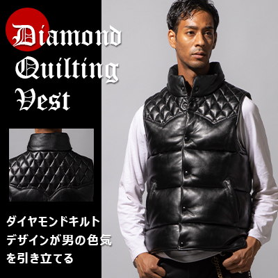 QUILT VEST