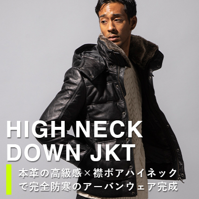 HIGH NECK DOWN JKT