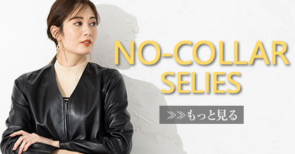 NO-COLLAR SELIES