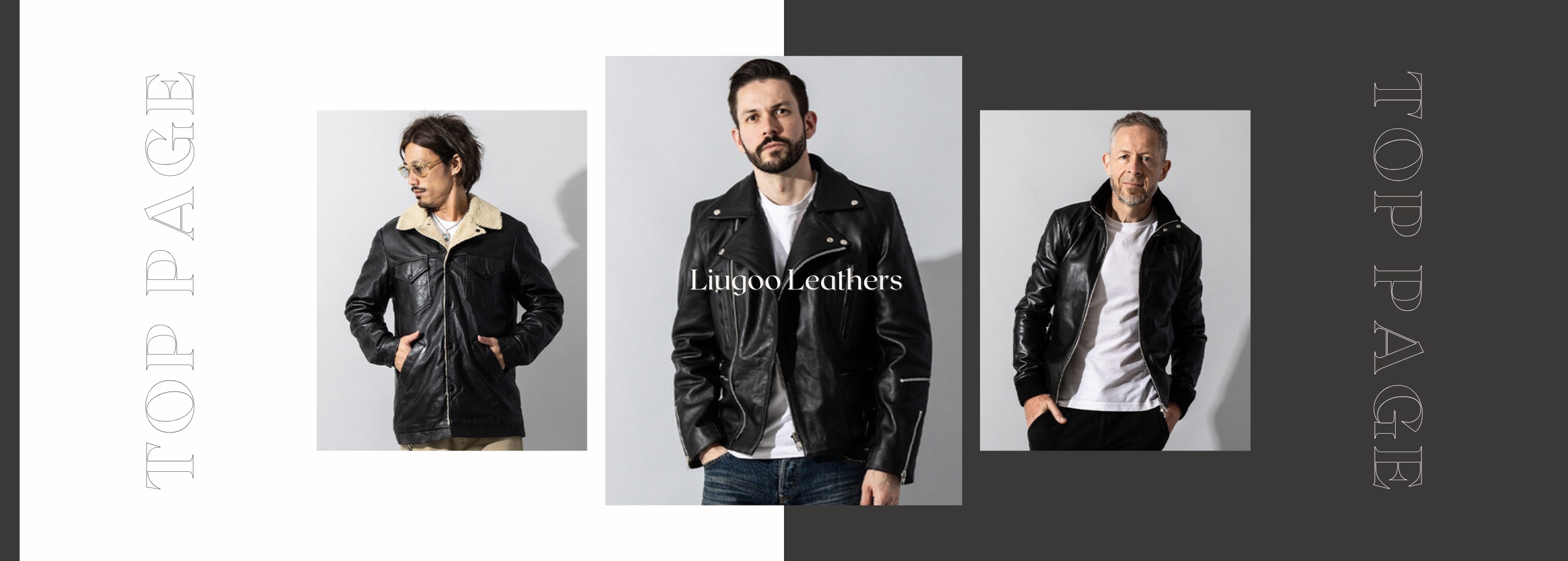 トップページへ