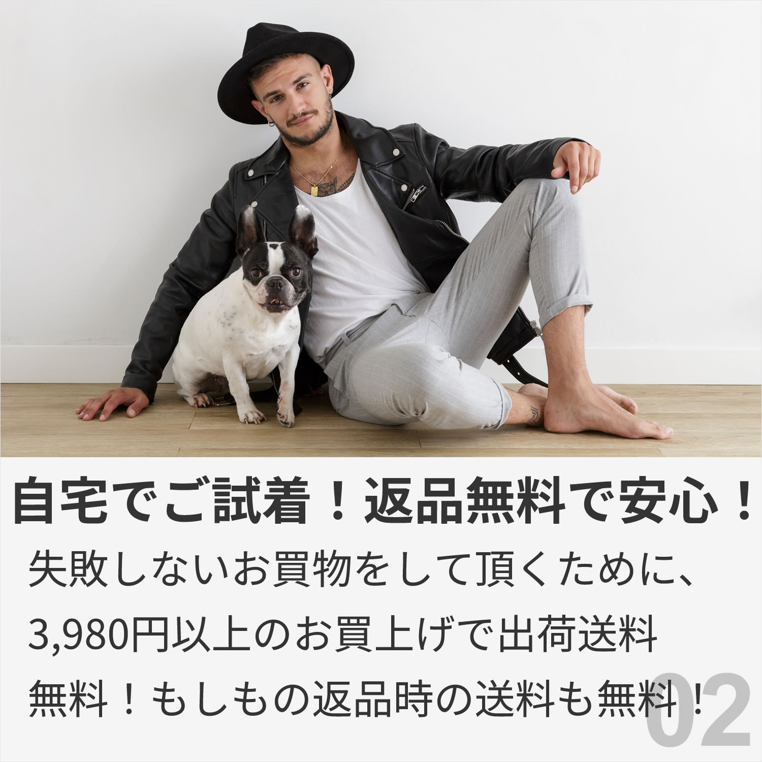 画像2