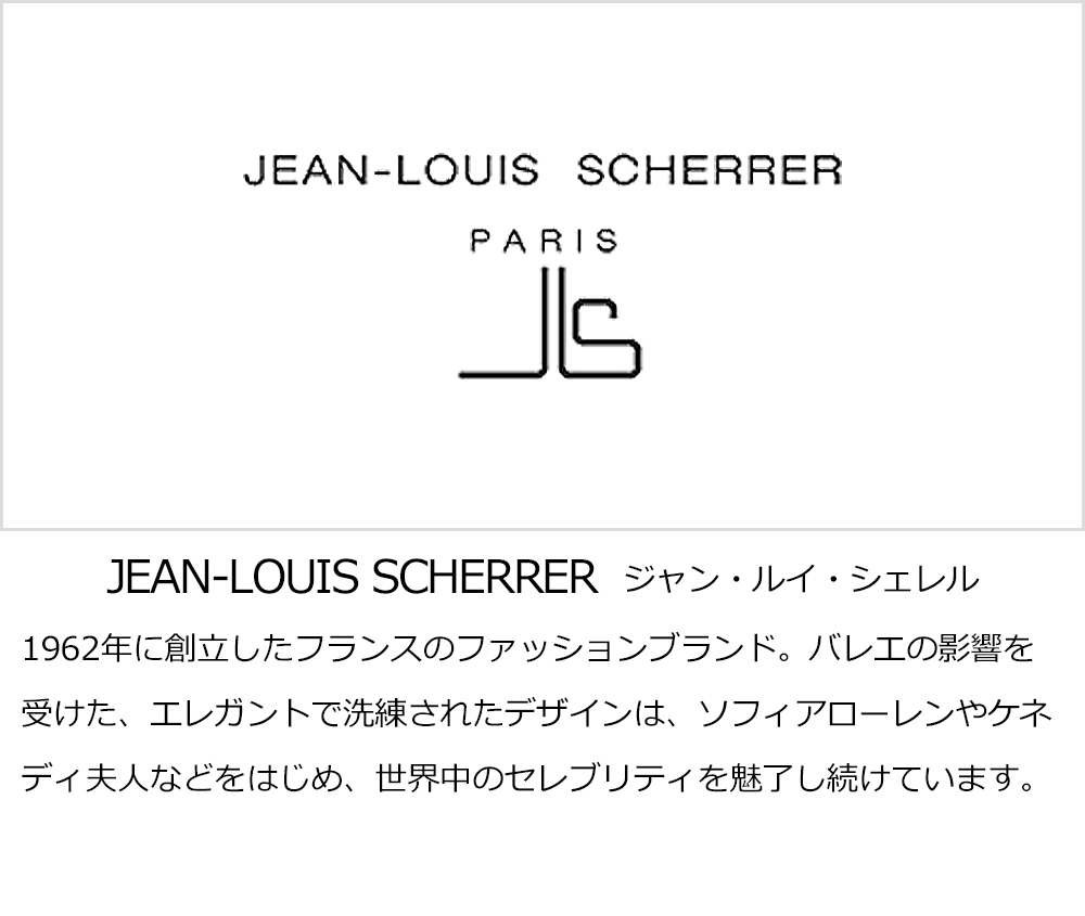 JEAN-LOUIS-SCHERRER@WECEVF 1962NɑntX̃t@bVuhBoG̉e󂯂AGKgŐꂽfUĆA\tBA[PlfBvlȂǂ͂߁AẼZueB𖣗Ă܂B