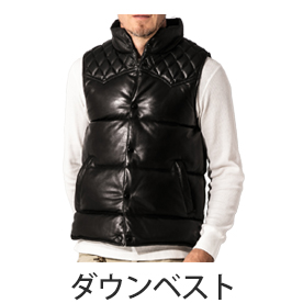 シャツ・ベスト[BIKER] メンズ | レザージャケット・革ジャンの