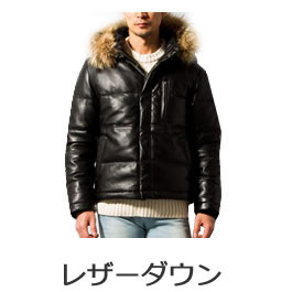 メンズ全て | レザージャケット・革ジャンの通販 リューグー