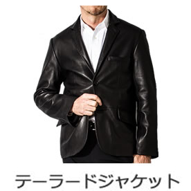 レザージャケット、革ジャン日本最大級の品揃え本革専門店リューグー