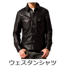シャツ ベスト Biker メンズ レザージャケット 革ジャンの通販 リューグー シャツ ベスト Biker メンズ レザージャケット 革ジャンの通販 リューグー