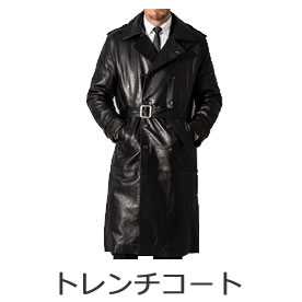 本革レザーコート レザージャケット専門店リューグーレザーズ 本革レザーコート レザージャケット専門店リューグーレザーズ