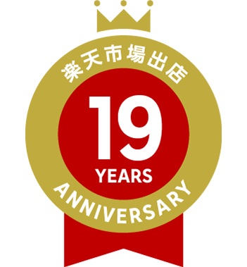 楽天19years