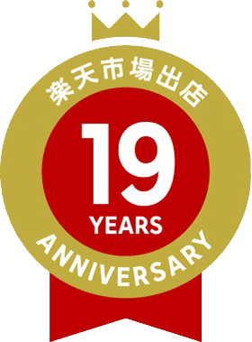 楽天19years