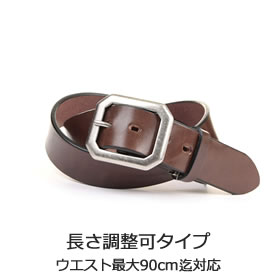 メンズ本革ベルト 国産牛革他 やアメリカンバックルの通販 リューグーレザーズ