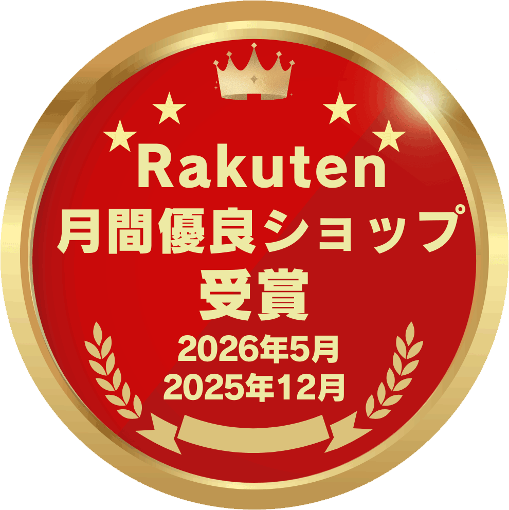 月間優良ショップ