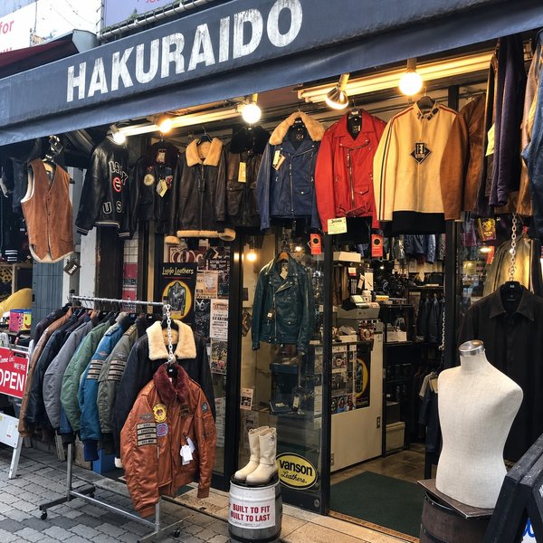 HAKURAIDO 舶来堂 本店